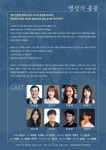 기장군 > 전자민원 > 주민참여 > 자유게시판 (상세페이지)