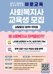 기장군 > 전자민원 > 주민참여 > 자유게시판 (상세페이지)