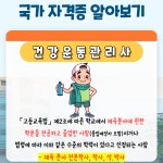 기장군 > 전자민원 > 주민참여 > 자유게시판 (상세페이지)