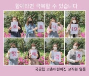 게시물 보기 페이지 (상세페이지)