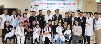 사회사업팀 | 사회사업서비스 - 가천대길병원