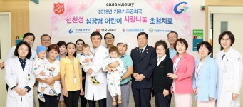 투썸플레이스가천대길 | 사회사업팀 | 사회사업서비스 - 가천대길병원