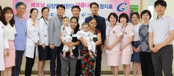 사회사업팀 | 사회사업서비스 - 가천대길병원