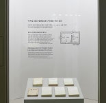 2전시실 | 깨어있는 시민 문화체험 전시관