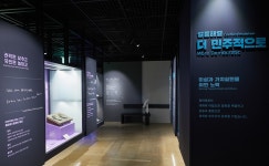 7전시실 | 깨어있는 시민 문화체험 전시관