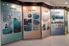 기후변화로 인한 현상과 피해 | 김해탄소중립체험관