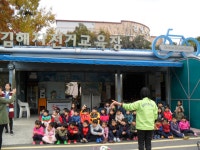 우리시 추진 개요 | 김해분야포털
