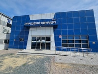 친환경미생물배양센터 | 김해분야포털