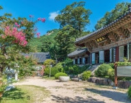 旅行スポット | 김해시청 일문