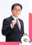 市長の挨拶 | 김해시청 일문