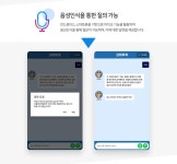 이용안내 | 김해시청