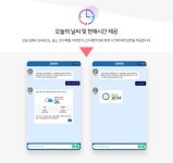 이용안내 | 김해시청