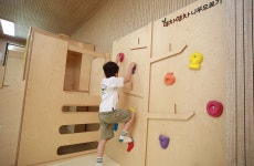 프로그램 안내 | 김해목재문화박물관