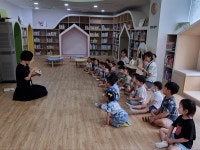 행복한 도서관 나들이 | 김해시 공공예약포털