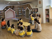 행복한 도서관 나들이 | 김해시 공공예약포털