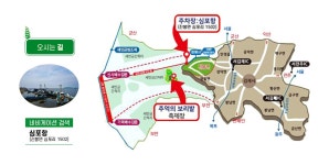 진봉면 > 보리밭축제 > 오시는길 | 김제시 진봉면