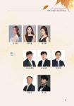 알림마당 > 공지사항 | 김제시 문화예술회관