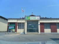 문서뷰어