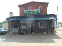 전라북도교육청