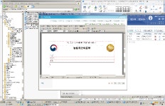 전라북도교육청