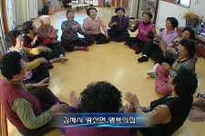 전라북도교육청