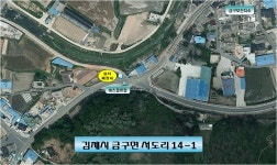전라북도교육청