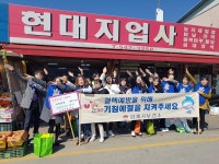 문서뷰어