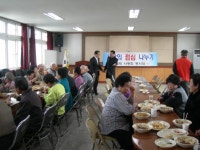 부량면 > 우리동네 소식 > 사진.영상 | 김제시 부량면
