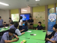 커뮤니티 > 활동갤러리 | 김제시 청소년상담복지센터