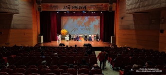 알림마당 > 공연사진 | 김제시 문화예술회관