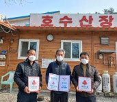 Gimje Welfare > Pregnancy/Childbirth > Cooperation with Financial Institutes for Community Child Care | 김제시청