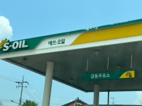게시물 보기 페이지