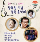 알림마당 > 공지사항 | 김제시 문화예술회관
