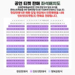 알림마당 > 공지사항 | 김제시 문화예술회관