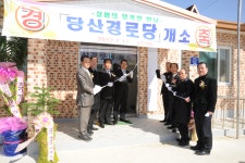 게시물 보기 페이지
