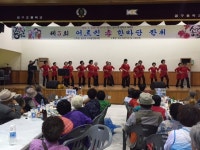 게시물 보기 페이지