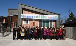 게시물 보기 페이지