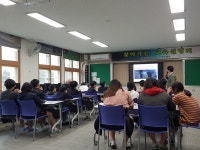 게시물 보기 페이지