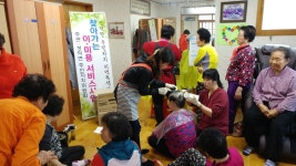 게시물 보기 페이지
