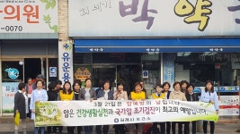 게시물 보기 페이지