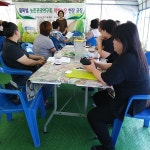 게시물 보기 페이지