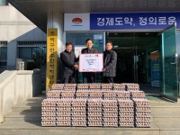 게시물 보기 페이지