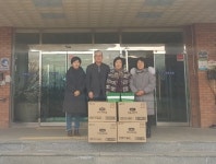 게시물 보기 페이지