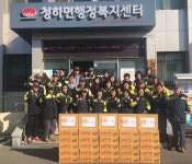 게시물 보기 페이지