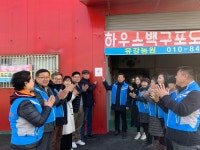 게시물 보기 페이지