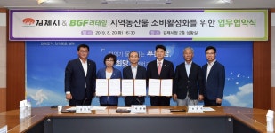 게시물 보기 페이지