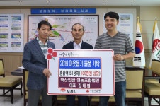 게시물 보기 페이지