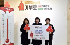 김제소식 > 뉴스룸 - 상세보기 | 김제시청