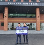 게시물 보기 페이지