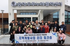 김제소식 > 뉴스룸 | 김제시청